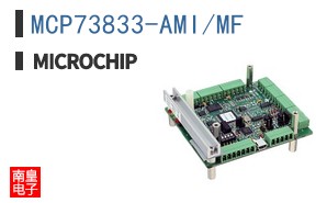 MCP73833-AMI/MF