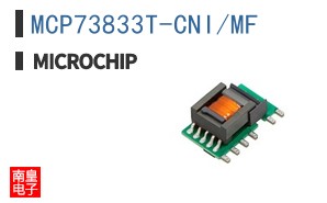 MCP73833T-CNI/MF