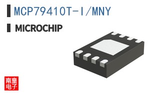 MCP79410T-I/MNY