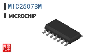 MIC2507BM