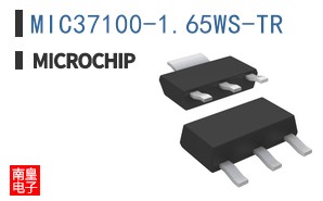 MIC37100-1.65WS-TR
