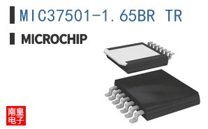 MIC37501-1.65BR TR
