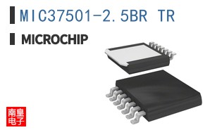 MIC37501-2.5BR TR