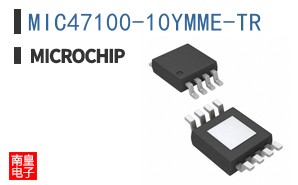 MIC47100-10YMME-TR