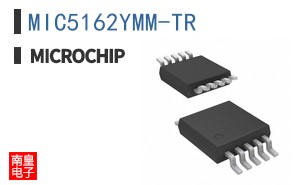 MIC5162YMM-TR