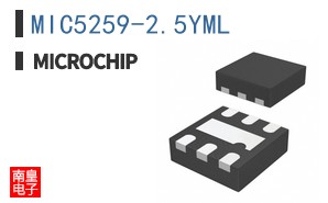 MIC5259-2.5YML-TR
