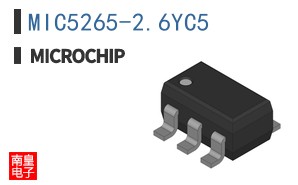 MIC5265-2.6YC5
