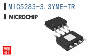 MIC5283-3.3YME-TR