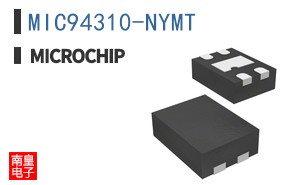MIC94310-NYMT-TR