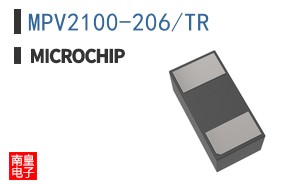 MPV2100-206/TR