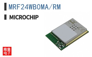 MRF24WB0MA/RM