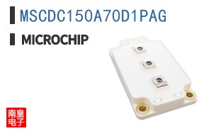 MSCDC150A70D1PAG