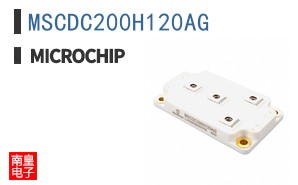 MSCDC200H120AG