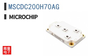 MSCDC200H70AG