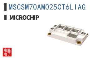 MSCSM70AM025CT6LIAG