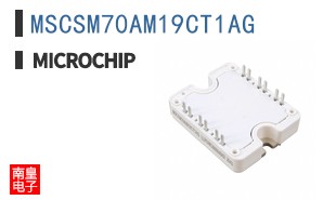 MSCSM70AM19CT1AG