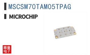 MSCSM70TAM05TPAG
