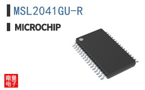 MSL2041GU-R