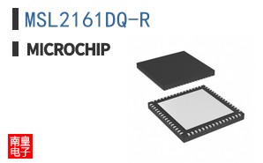 MSL2161DQ-R