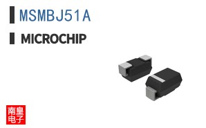 MSMBJ51A