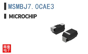MSMBJ7.0CAE3