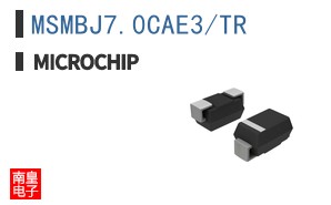 MSMBJ7.0CAE3/TR