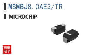 MSMBJ8.0AE3/TR