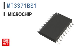MT3371BS1