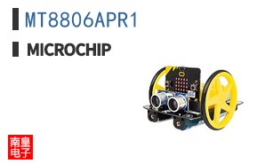 MT8806APR1