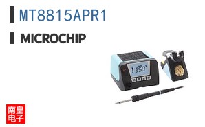 MT8815APR1