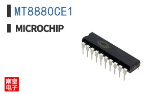 MT8880CE1