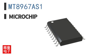 MT8967AS1
