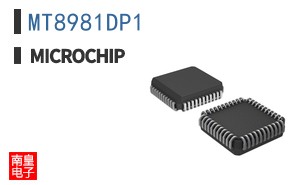 MT8981DP1