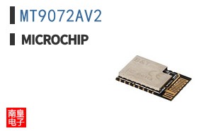 MT9072AV2