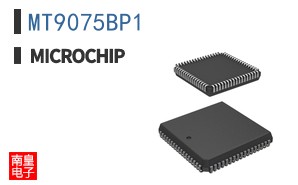 MT9075BP1