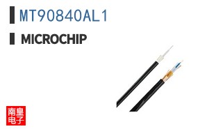 MT90840AL1