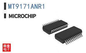 MT9171ANR1