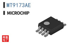 MT9173AE