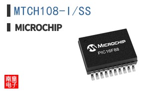 MTCH108-I/SS