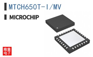 MTCH650T-I/MV