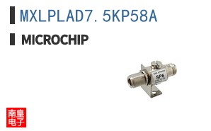 MXLPLAD7.5KP58A