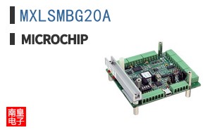 MXLSMBG20A