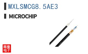 MXLSMCG8.5AE3
