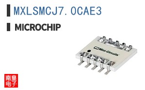 MXLSMCJ7.0CAE3
