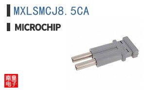 MXLSMCJ8.5CA