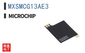 MXSMCG13AE3