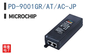 PD-9001GR/AT/AC-JP