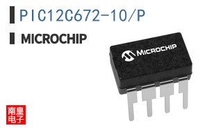 PIC12C672-10/P