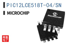PIC12LCE518T-04/SN