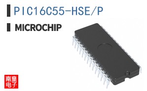PIC16C55-HSE/P